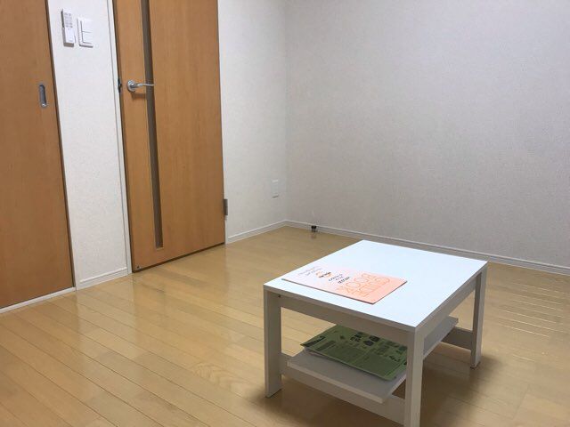 リビング
