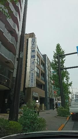 近くの東横イン浅草蔵前雷門まで650m(徒歩9分)