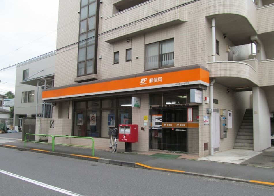 近くの練馬豊玉中郵便局まで17m(徒歩1分)