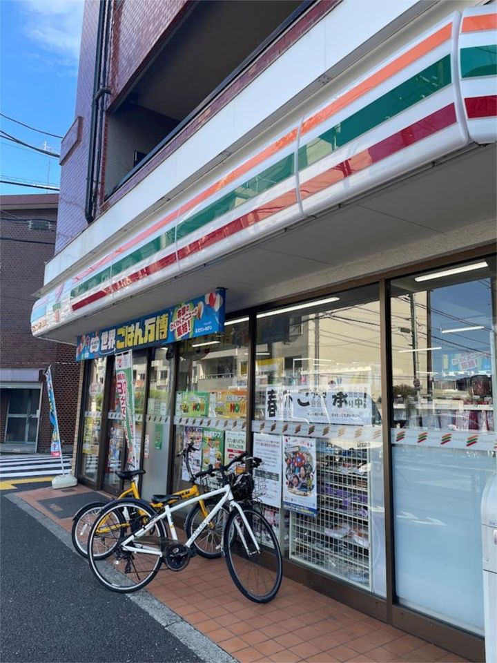 近くのセブンイレブン 杉並清水3丁目店まで363m(徒歩5分)