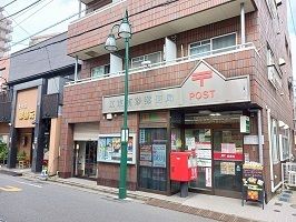 近くの江東南砂郵便局まで321m(徒歩5分)