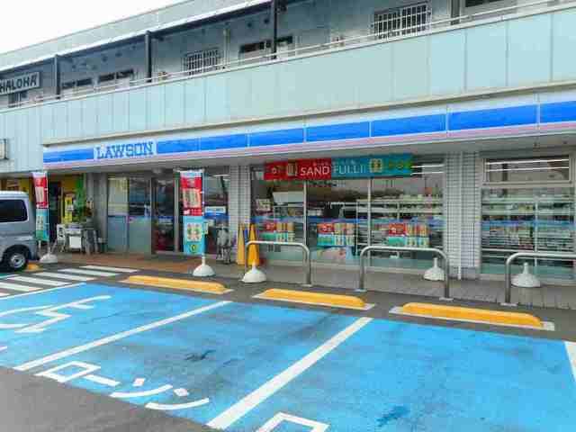 近くのローソンまで350m(徒歩5分)