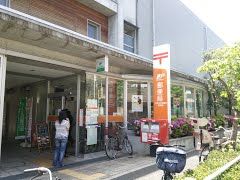 近くの大東文化学園内郵便局まで185m(徒歩3分)