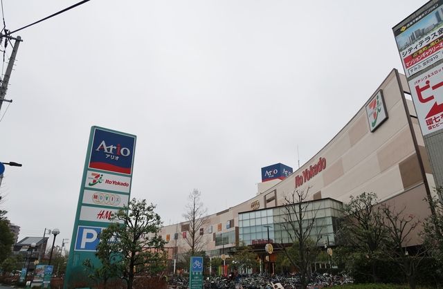 近くのアリオ亀有店まで500m(徒歩7分)