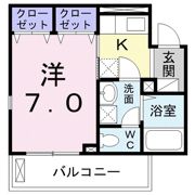 メゾン ド レスポワールの間取り画像