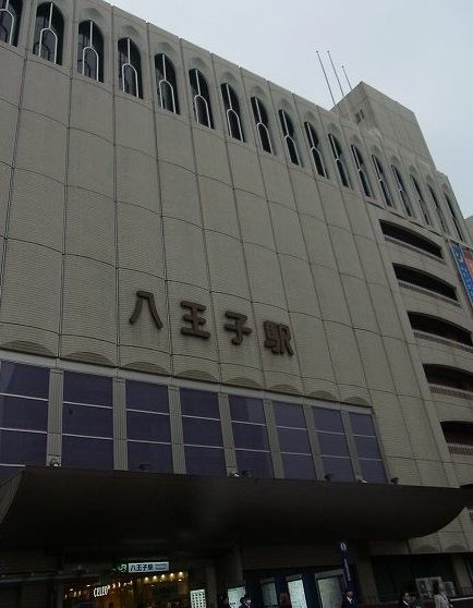 近くのJR八王子駅まで650m(徒歩9分)