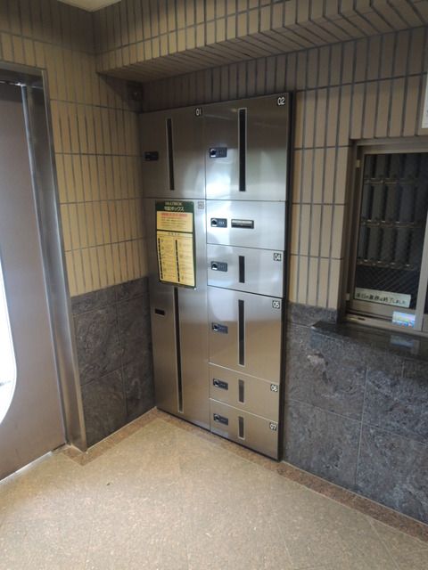 近くのオレンジマートオークラまで550m(徒歩7分)