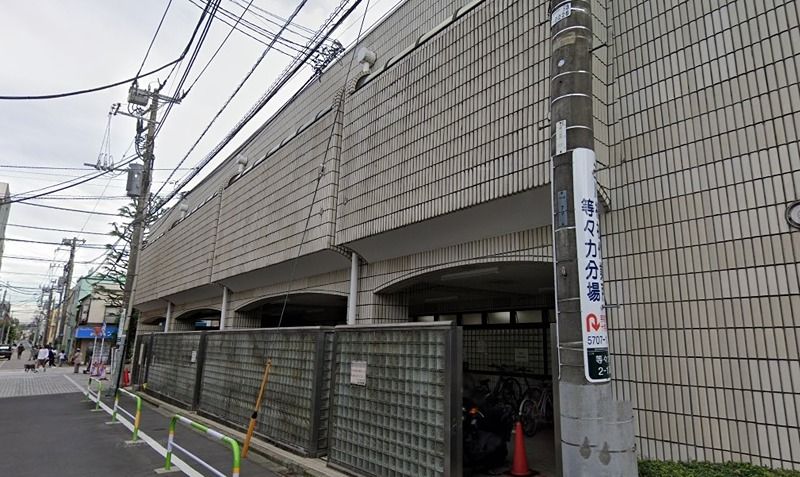 近くの尾山台図書館(尾山台)まで1,104m(徒歩14分)