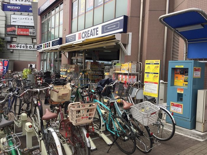 近くのクリエイトSD(エス・ディー) 調布つつじケ丘駅前店まで234m(徒歩3分)