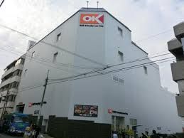 近くのOK(オーケー) 千駄ヶ谷店まで140m(徒歩2分)