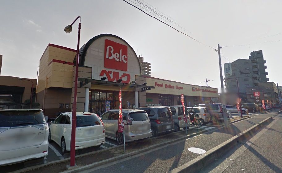 近くのベルク 中青木店まで596m(徒歩8分)