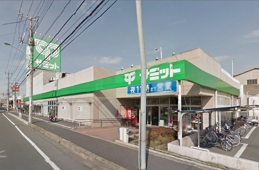 近くのサミットストア 川口青木店まで475m(徒歩6分)