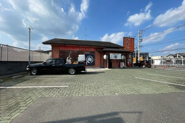 近くのらーめんおやじ田名店まで650m(徒歩9分)