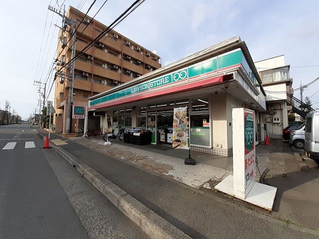 近くのローソンストア100相模原新磯まで550m(徒歩7分)