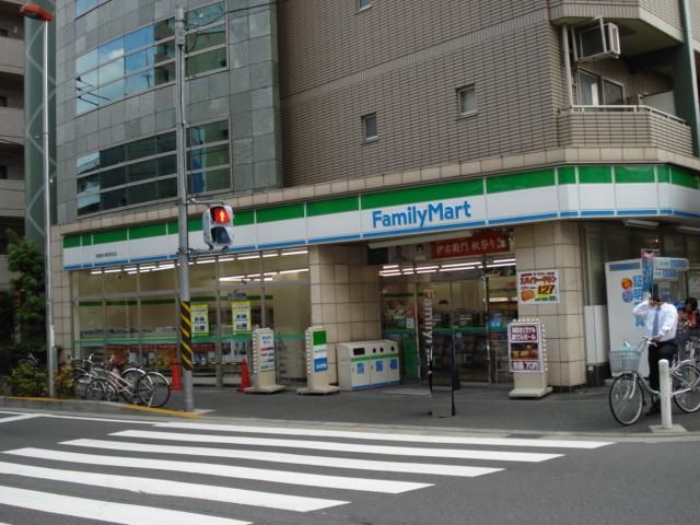 近くのファミリーマート武蔵中原駅前店まで485m(徒歩7分)