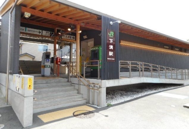 近くの下溝駅まで1,660m（徒歩21分）