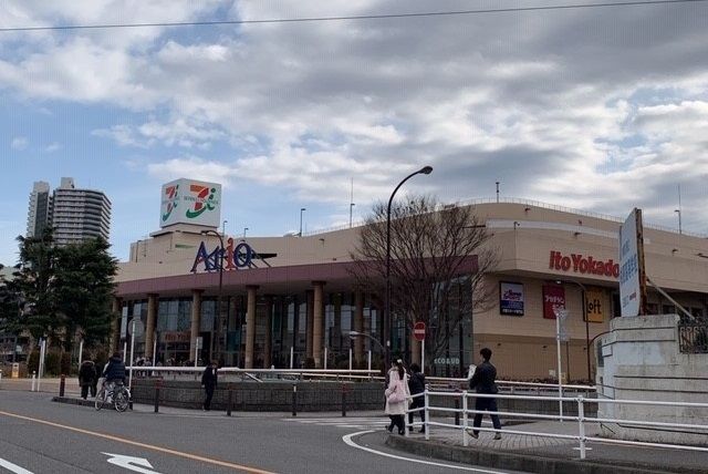 近くのアリオまで1,200m(徒歩15分)