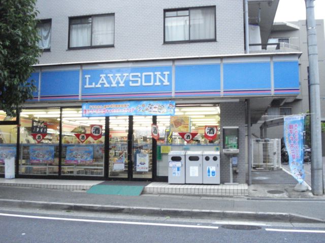 近くのローソン(コンビニ)まで380m(徒歩5分)