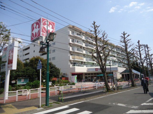 近くの東林間東急ストアまで346m(徒歩5分)