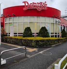 近くのデニーズ立川南店まで572m(徒歩8分)