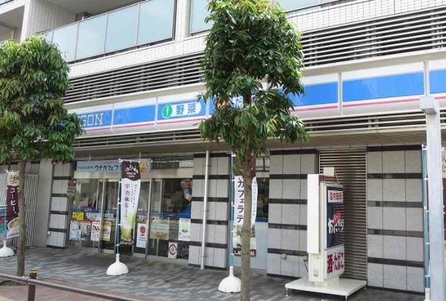 近くのローソンまで1,000m(徒歩13分)