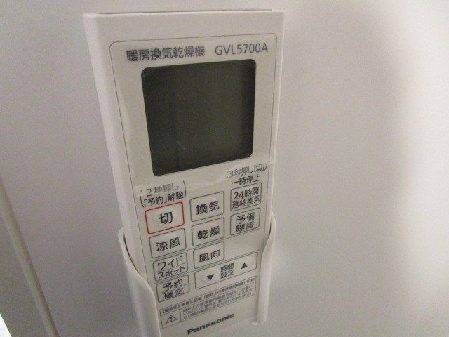 バスルーム