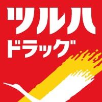 近くのツルハドラッグ 柿の木坂店まで352m(徒歩5分)
