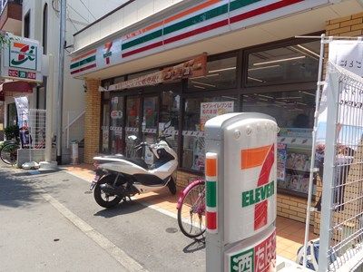 近くのセブンイレブン 世田谷駒澤大学南店まで200m(徒歩3分)
