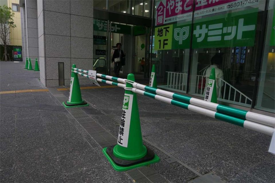 近くのサミットストア 小岩駅南口店まで469m(徒歩6分)