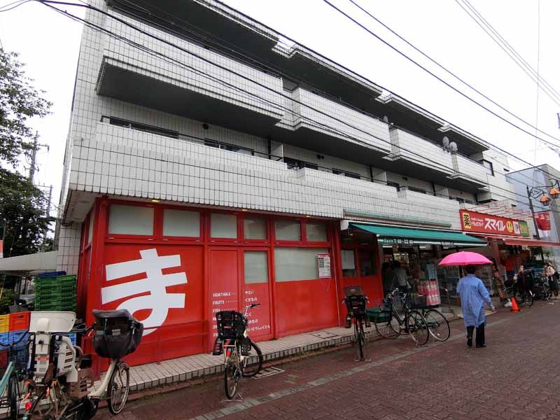 近くのまいばすけっと 大森中央店まで398m(徒歩5分)