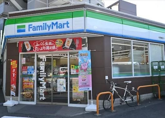 近くのファミリーマート 中野鷺宮1丁目店まで646m(徒歩9分)