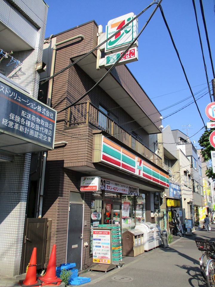 近くのセブンイレブン大田区東馬込2丁目店まで548m(徒歩7分)
