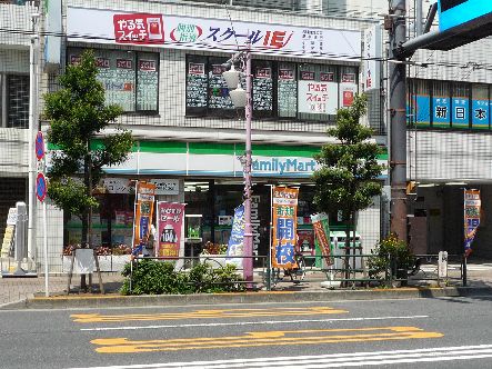 近くのファミリーマート 西大島店まで239m(徒歩3分)