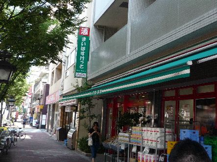 近くのまいばすけっと 江東亀戸6丁目店まで428m(徒歩6分)