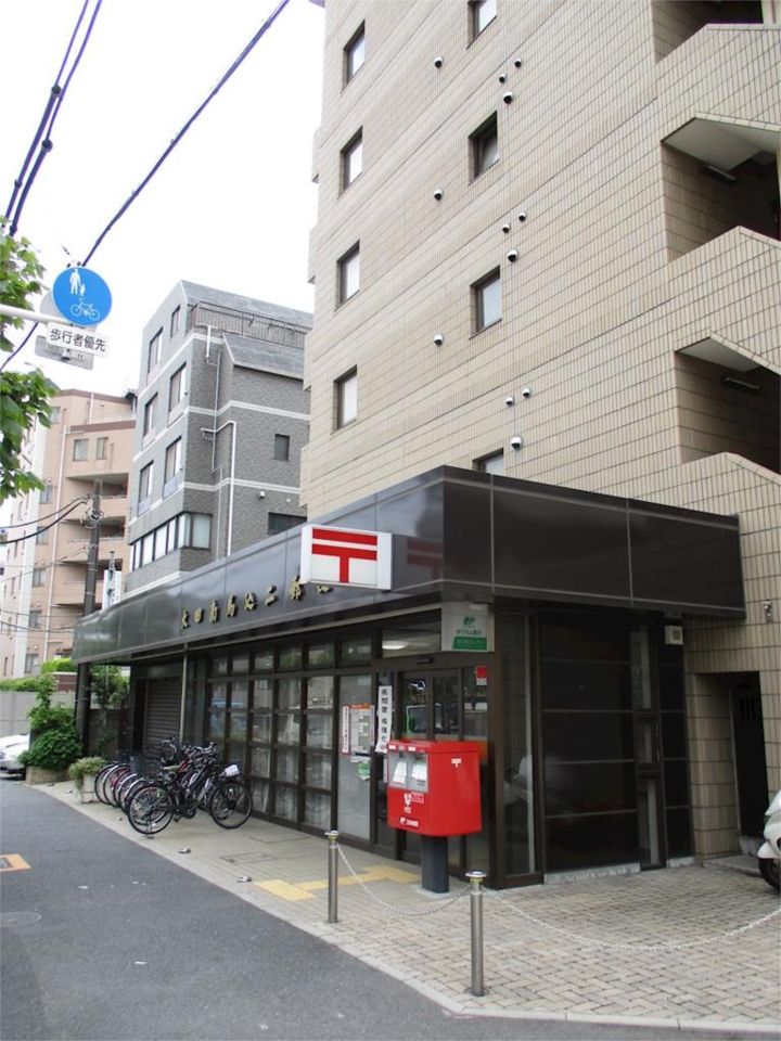近くの大田南馬込二郵便局まで374m(徒歩5分)