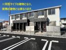 パーシモンの外観