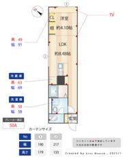 Elysion新中野の間取り画像