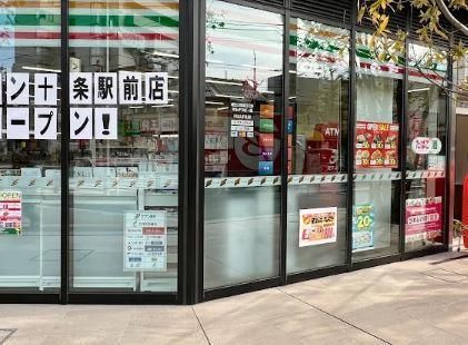 近くのセブンイレブン 北区十条駅前店まで389m(徒歩5分)