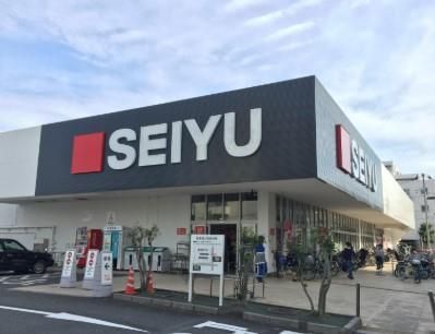 近くの西友　高野台店まで276m（徒歩4分）