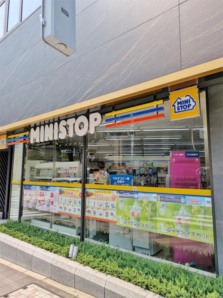 近くのミニストップ 新川1丁目店まで150m(徒歩2分)