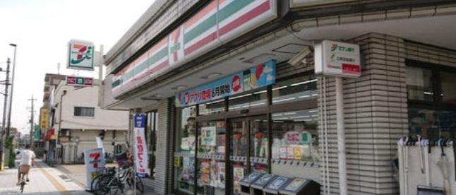 近くのセブンイレブン 板橋志村橋店まで381m(徒歩5分)