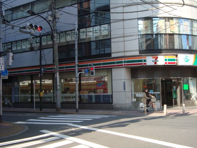 近くのセブンイレブン西蒲田5丁目店まで607m(徒歩8分)