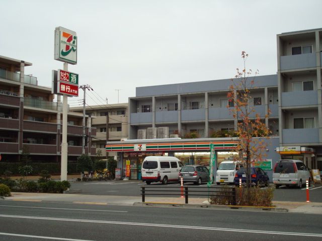 近くのセブンイレブン矢野口中央店まで337m(徒歩5分)