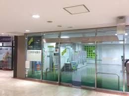 近くの三井住友銀行永山支店まで746m(徒歩10分)