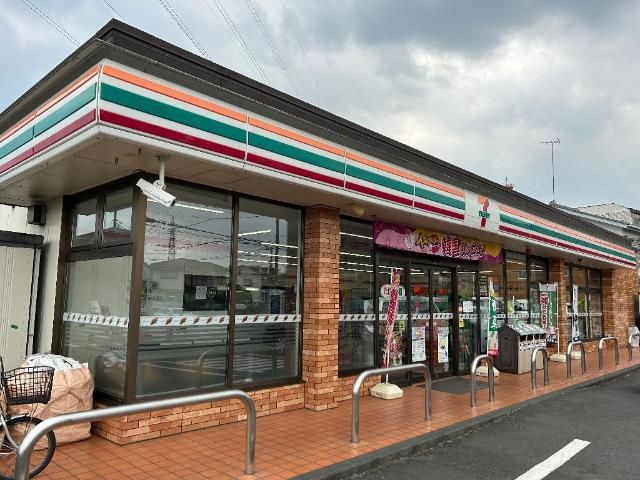 近くのセブンイレブン東大和向原4丁目店まで470m(徒歩6分)