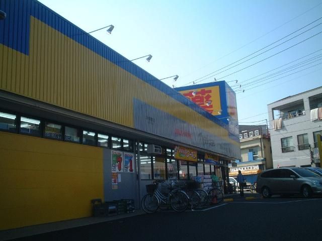 近くのマツモトキヨシドラッグストア霞ケ関駅前店まで622m(徒歩8分)