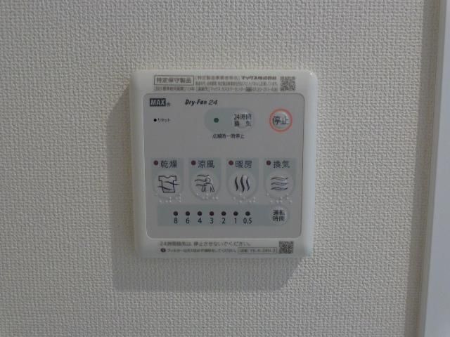 バスルーム