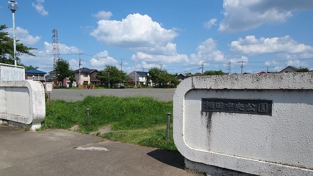近くの棚田中央公園まで350m（徒歩5分）