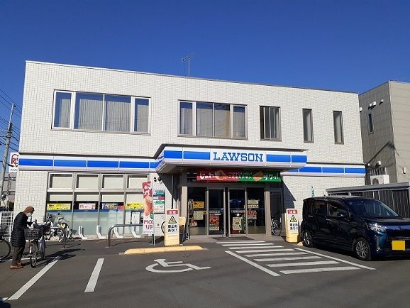 近くのローソン 宮原駅西店まで550m(徒歩7分)