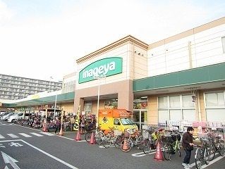 近くのいなげや大泉学園店まで350m(徒歩5分)